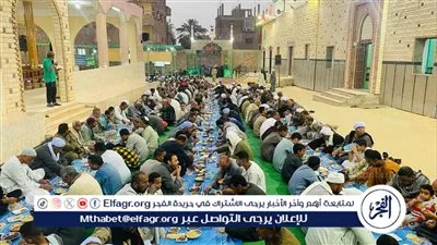 الآلاف يحضرون الإفطار السنوي بالساحة 