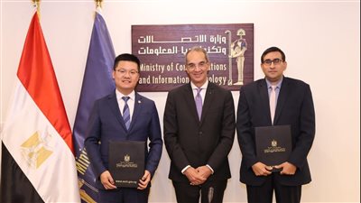 الاتصالات: توقيع بروتوكول إنشاء أكاديميتين للتدريب على التكنولوجيات