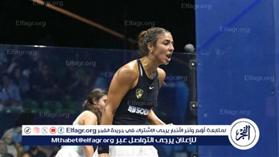 الدجلاوية هانيا الحمامي تتأهل للدور ربع النهائي لبطولة 