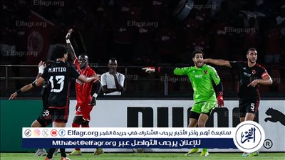 فرمان كولر تجاه الدوليين في الأهلي.. تفاصيل