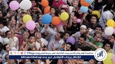 موعد وترتيب إجازة عيد الفطر 2024: ما يجب معرفته للموظفين