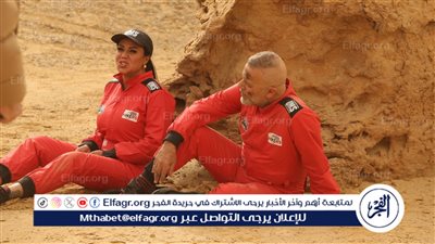 ملخص أحداث الحلقة الـ 4 من مسلسل 