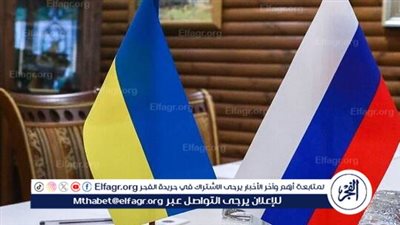 بيسكوف: نرفض أي مفاوضات مشروطة لحل أزمة أوكرانيا