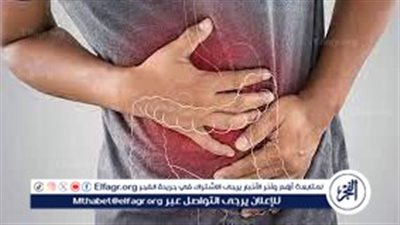 أطعمة تخفف الإمساك المزمن