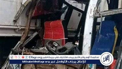 ارتفاع أعداد مصابي حادث تصادم أتوبيس بسيارة نصف نقل بالمنوفية 