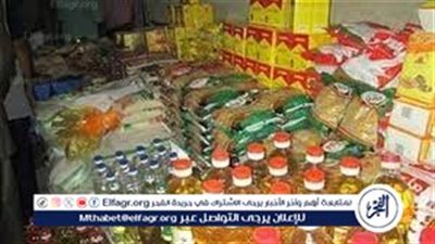 توجيهات بزيادة الدعم وتخصيص الأموال للحماية الاجتماعية في الموازنة الجديدة