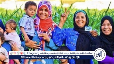 تسجيل واستعلام عن برنامج تكافل وكرامة لشهر أبريل 2024