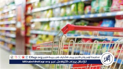 تقليص أسعار السلع بعد مهلة الرئيس.. الخطوات والتطورات