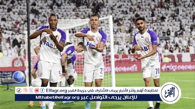 تشكيل العين الإماراتي المتوقع ضد الهلال في نصف نهائي دوري أبطال آسيا
