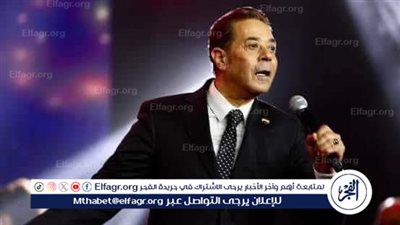 غدًا.. مدحت صالح يختتم فعاليات الأوبرا الرمضانية