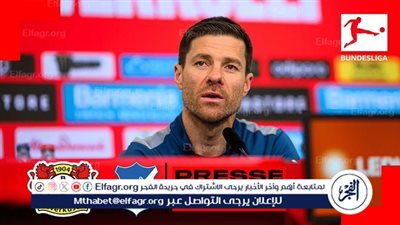 تشابي ألونسو: نسعى لتحقيق الثلاثية