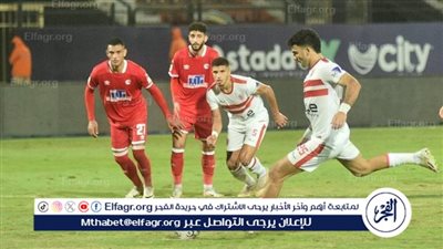التعادل الإيجابي يسيطر على الشوط الأول بين الزمالك وفيوتشر (فيديو)