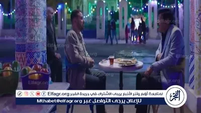 تهديد قوي من باسم سمرة لـ أحمد السقا والضحية زينة..ملخص الحلقة 20 من العتاولة