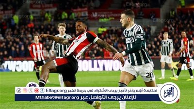 مانشستر يونايتد يتعادل إيجابيًا مع برينتفورد في الدوري الإنجليزي 