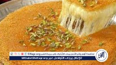 الكنافة بالكاستر: لذة شرقية مترفة تنبض بالنكهة والدسم