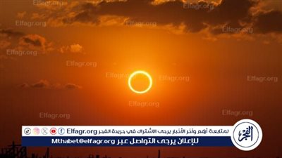 عاجل - هذا موعد كسوف الشمس 2024: ظاهرة السماء في 8 أبريل.. وإليك تفاصيل البحوث الفلكية