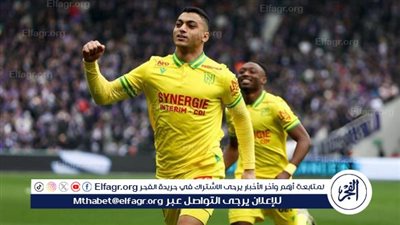 مصطفى محمد أساسي في تشكيل نانت لمواجهة نيس بالدوري الفرنسي