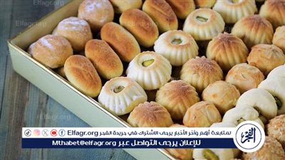  استمتع بتحضير حلويات العيد المصرية في منزلك مع هذه الوصفات اللذيذة 