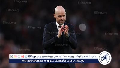 استعدادا لرحيله عن مانشستر يونايتد.. تحديد وجهة تين هاج القادمة