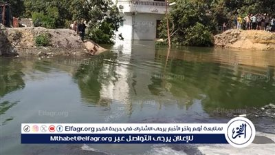 محافظ الإسماعيلية يتابع حادث سقوط جسر عزبة الكوبانية بقرية عين غصين