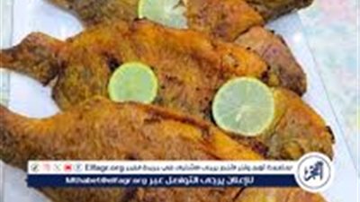 طريقة عمل السمك المقلي بالليمون والأرز.. أكلات رمضانية 2024