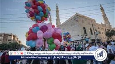 رسميًا... تعرف على مواعيد صلاة عيد الفطر 2024