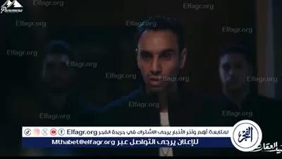 القبض على أحمد الشامي في 