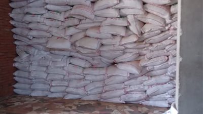 ضبط 3 طن أعلاف ونصف طن مواد غذائية مجهولة المصدر بالمنوفية