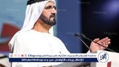 طريقة وشروط الاشتراك مسابقة محمد بن راشد الرمضانية