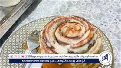 طريقة عمل السينابون في المنزل بأسهل الطرق وأقل المكونات