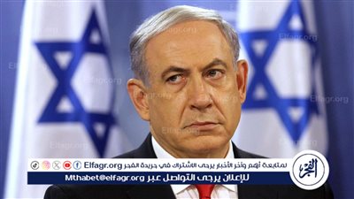 عاجل - وعكة صحية تضرب نتنياهو.. ماذا حدث في رئيس وزراء الاحتلال؟