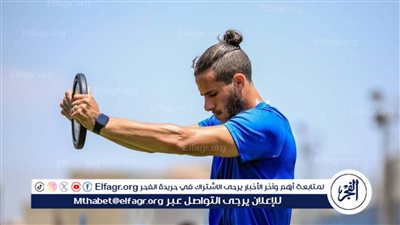 عاجل| أول تعليق رسمي من 