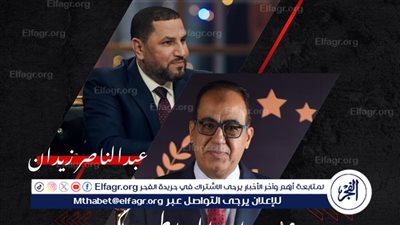 رفض طعن أبو المعاطي زكى على حكم تغريمه لسبه مرتضى منصور