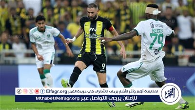تشكيل أهلي جدة أمام الاتحاد في كلاسيكو دوري روشن السعودي
