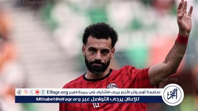 عاجل.. اتحاد الكرة يحسم مشاركة محمد صلاح مع منتخب مصر في أولمبياد باريس 2024