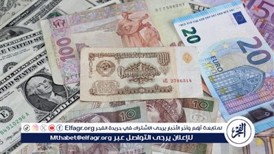 أسعار العملات العالمية الأحد 31 مارس 2024 أمام الجنيه المصري في السوق السوداء 
