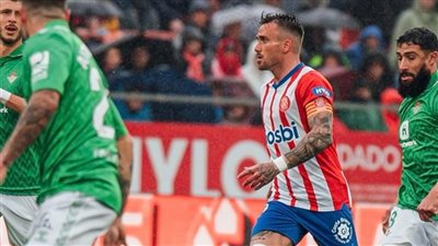 بانتصار قاتل على بيتيس.. جيرونا يضيق الخناق على البارسا