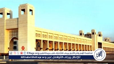 جامعة أم القرى تُنظم 