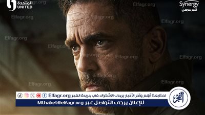 قبل بدء الحلقة 21 تعرف على القنوات الناقلة لمسلسل 