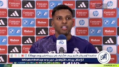 عاجل.. رودريجو يعلن انتقال مبابي إلى ريال مدريد