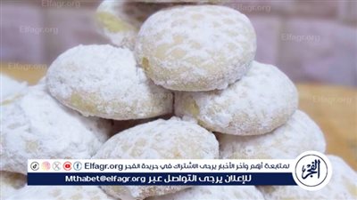 اكتشف سرّ نجاح كحك العيد: أسرار المقادير المثالية 