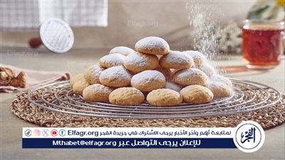 استمتع بطعم النجاح مع كحك العيد الناعم بالسمن: طريقة تحضيره ومقاديره 