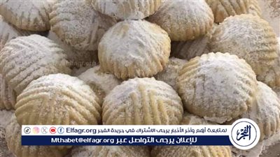 الكحك السادة الناعم: تمتع بطعم التقليد واللذة في كل لقمة 