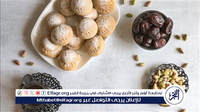 كحك العيد بالمكسرات: ابتكار لذيذ يضفي لمسة مميزة على احتفالات العيد
