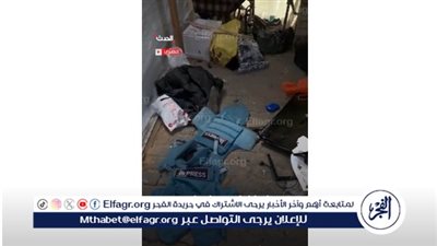 شاهد| تفاصيل استهداف إسرائيل لخيام الصحفيين في مستشفى 