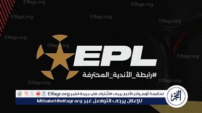 نجم الزمالك ينتقد رابطة الأندية بسبب التصريحات ضد الأبيض