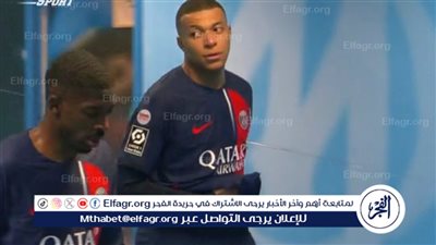 مبابي يثير قلق أنشيلوتي.. ما القصة؟