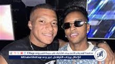 رودريغو: مبابي قريب من ريال مدريد... 