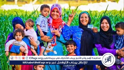 تكافل وكرامة.. دعم الاقتصاد المحلي وتمكين المرأة الريفية والمزارعين الصغار