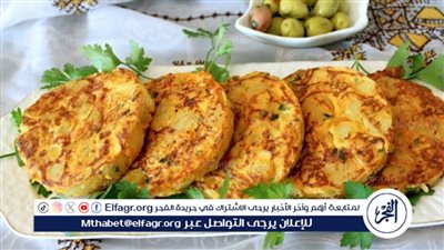 طريقة تحضير فطائر البطاطس.. سهلة وبسيطة وطعمها حكاية لا يقاوم